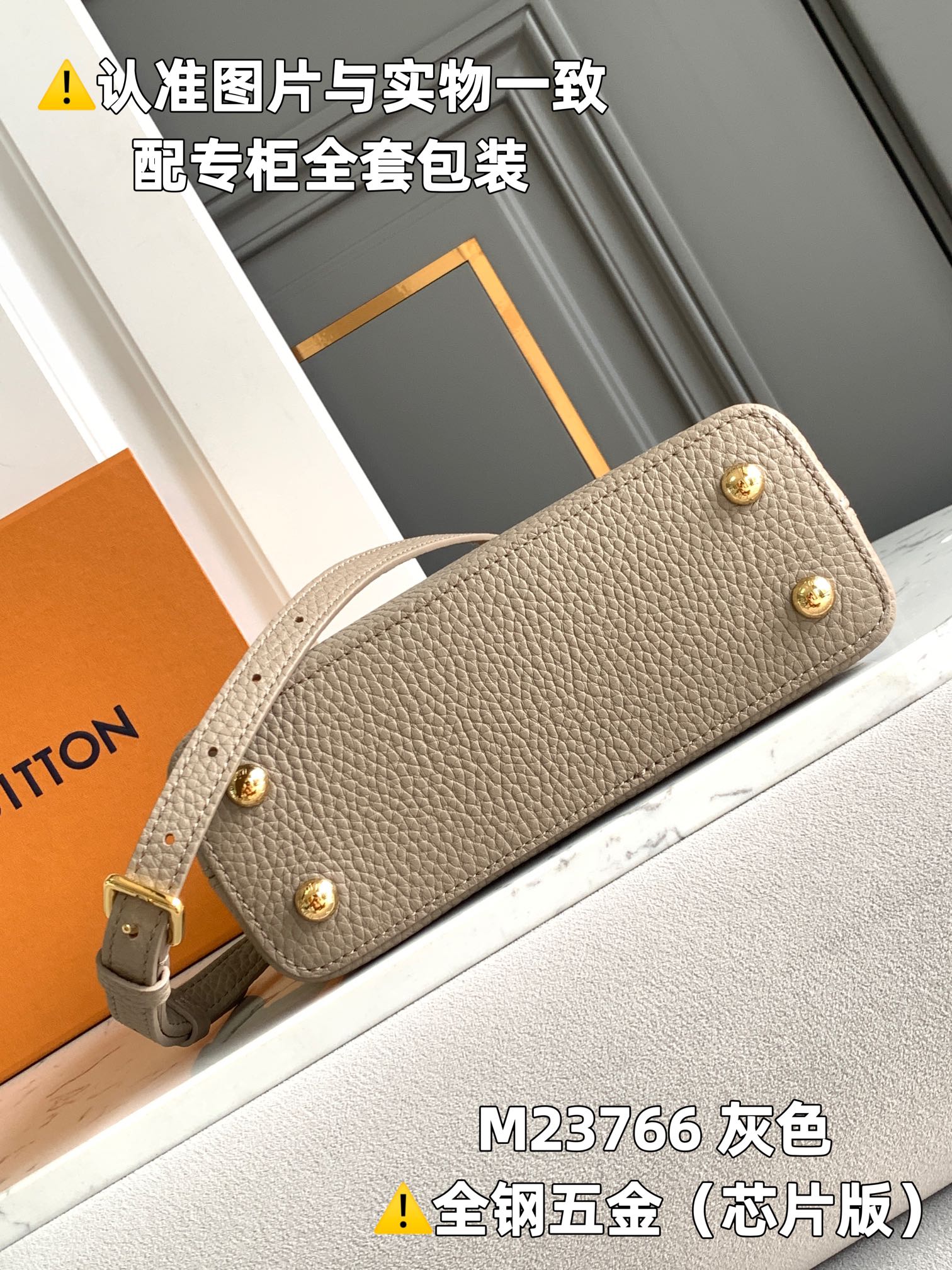 Louis Vuitton Top Handle Bags